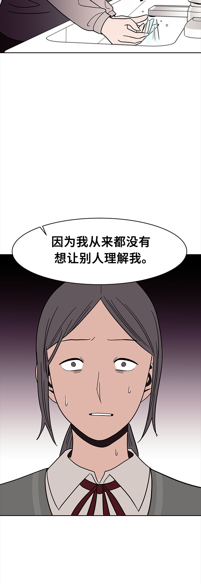 第36话34