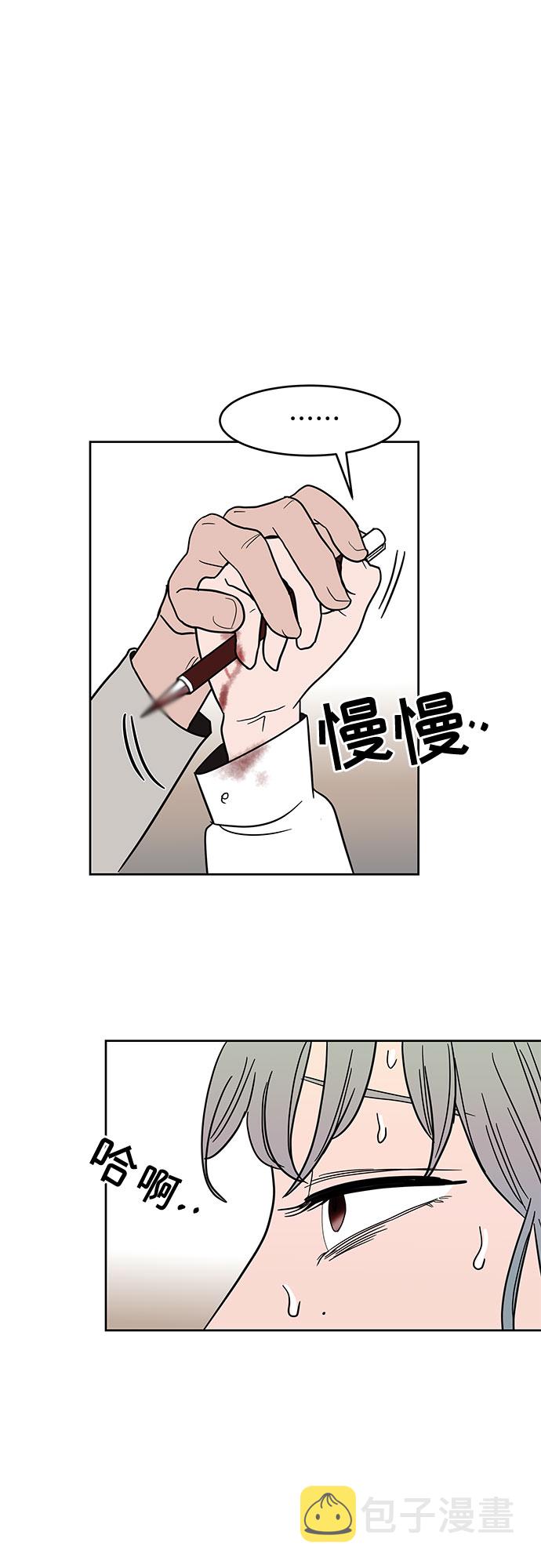 第32话25