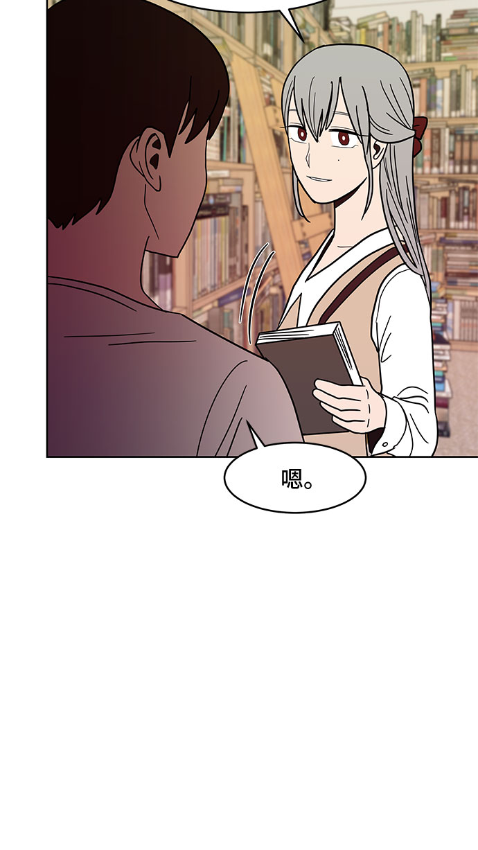 第30话39