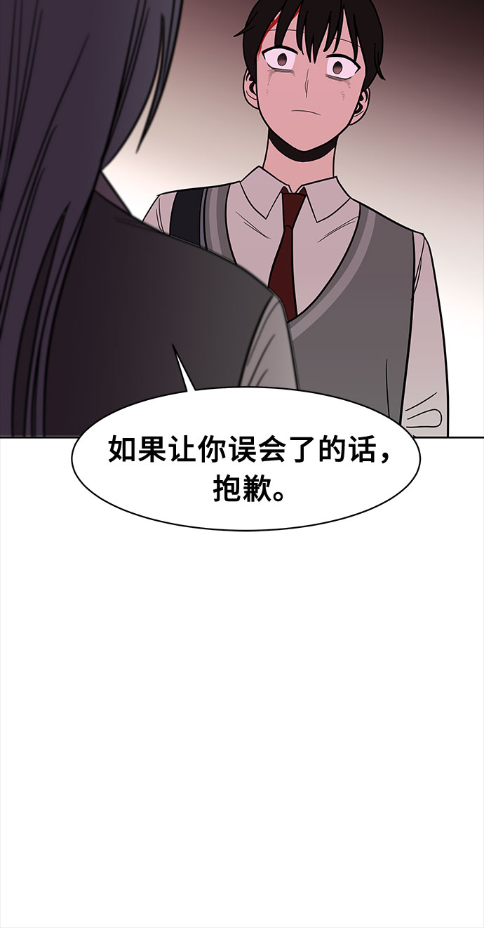 第42话61