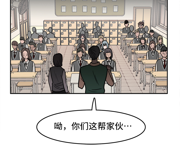 第2话70