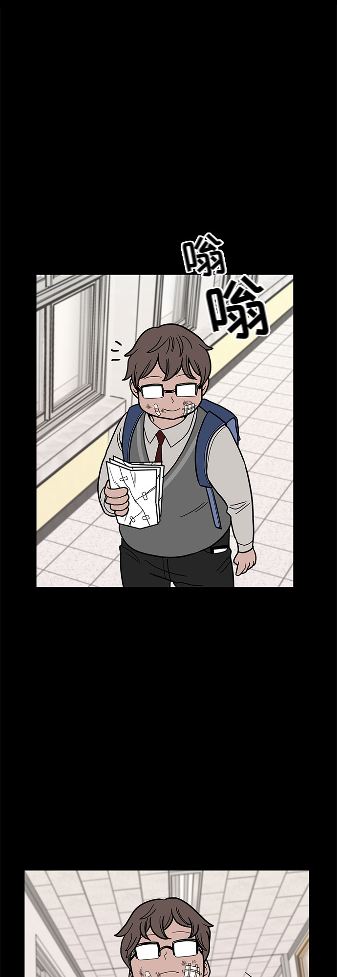 第13话22