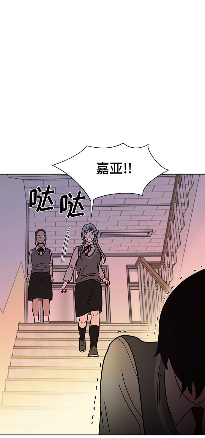 第41话44