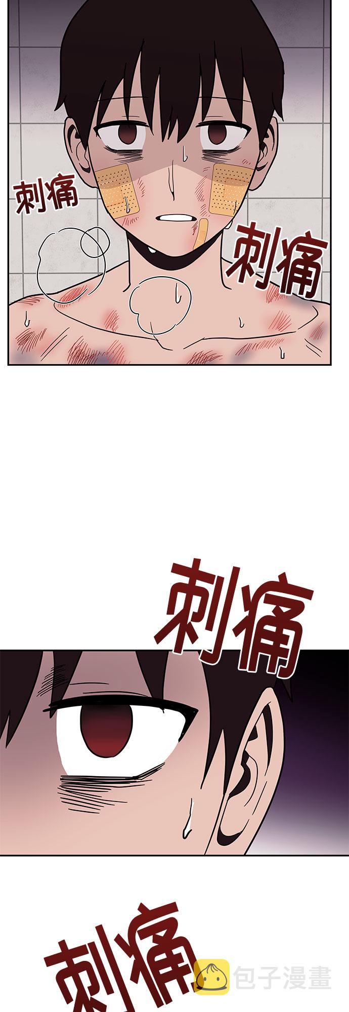 第20话47
