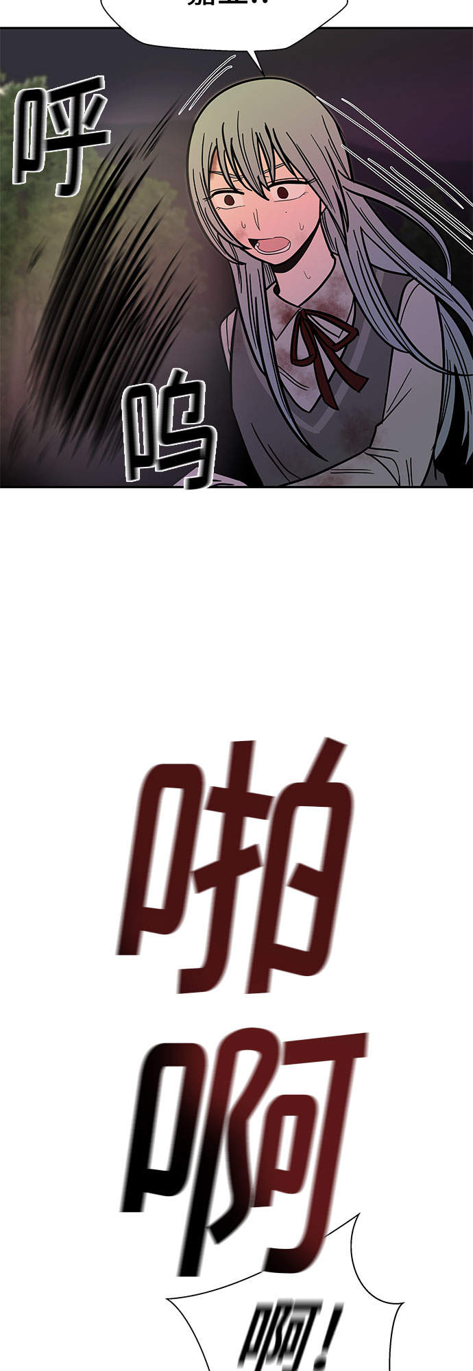 第51话34