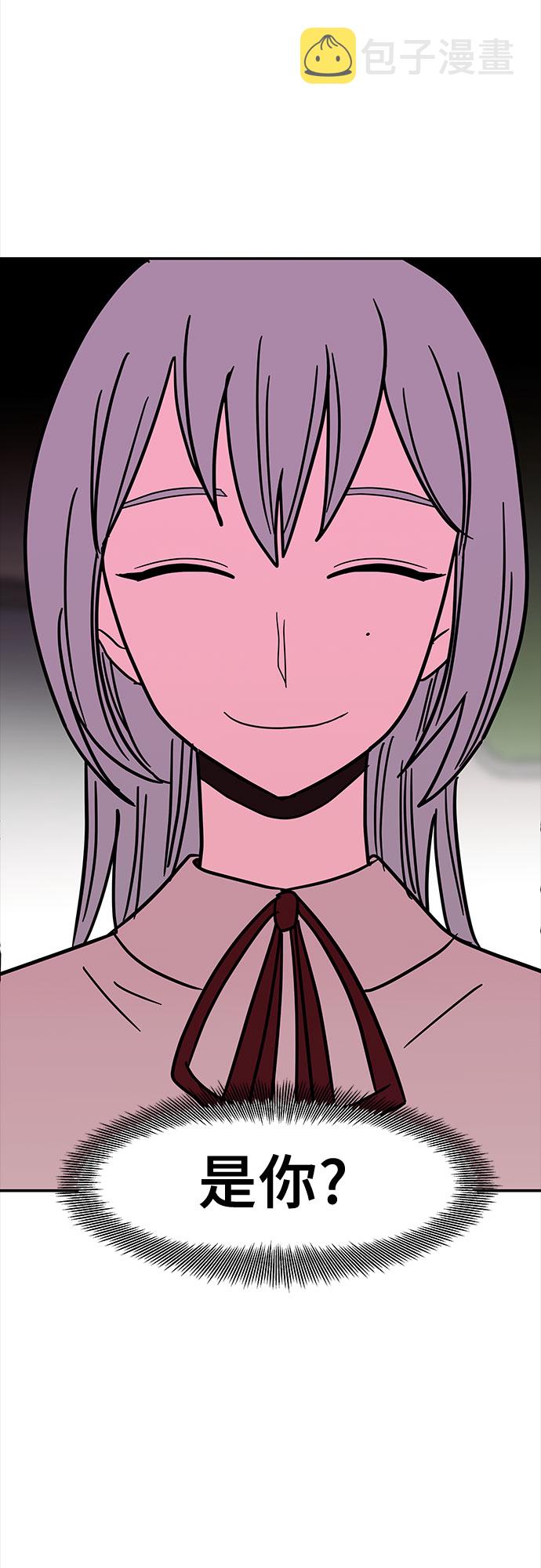第35话44