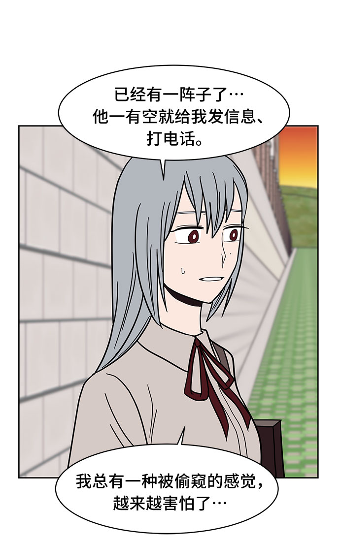 第34话39