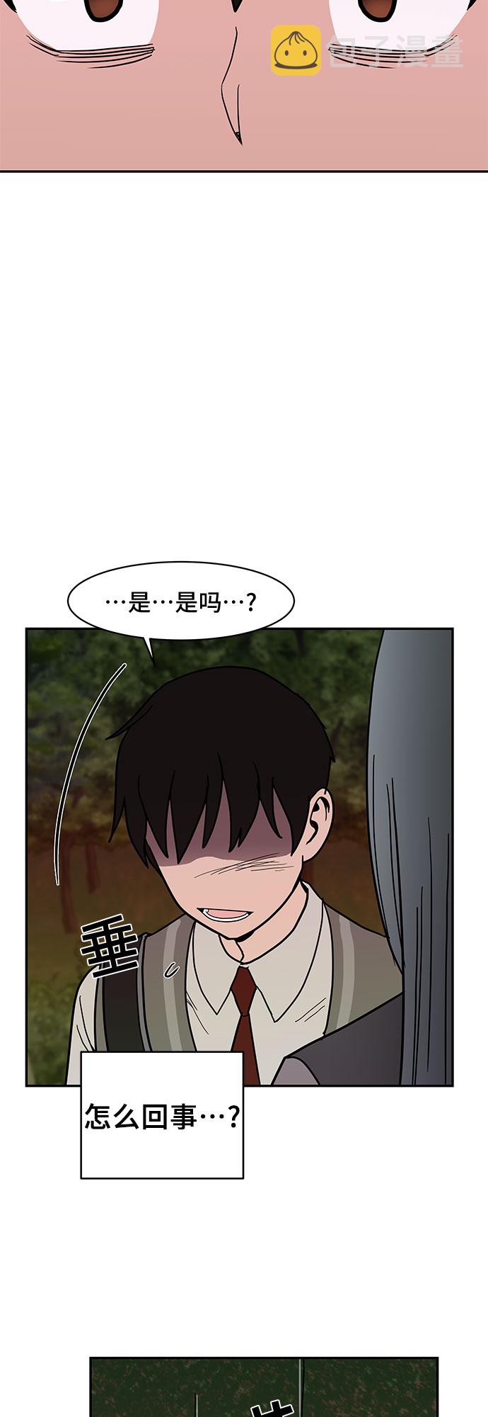 第15话48