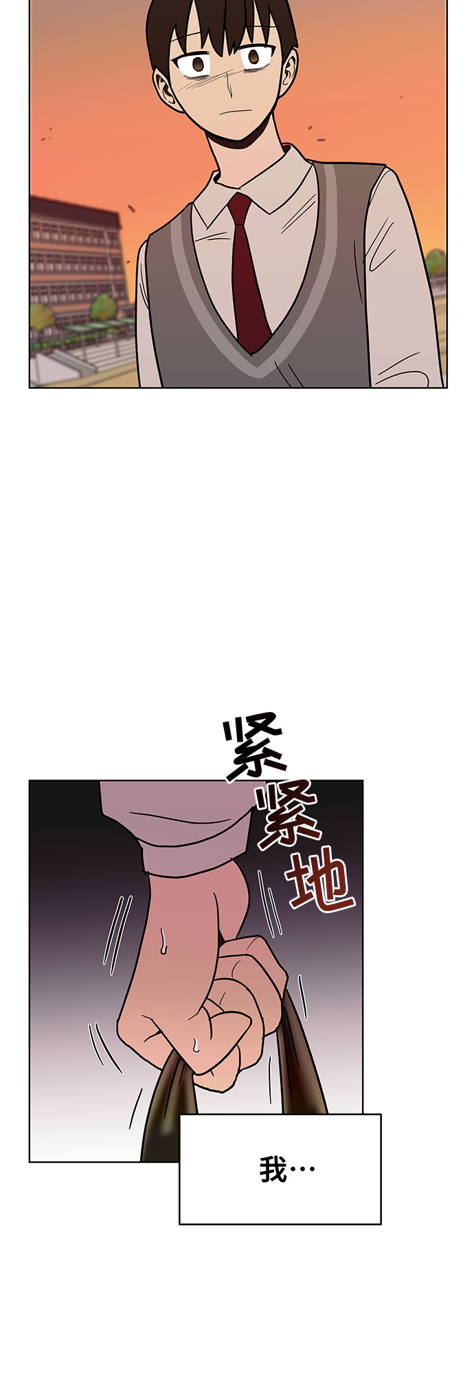 第22话45