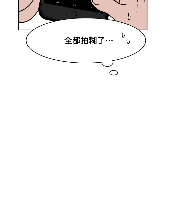 第11话41