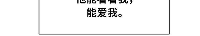 第53话63