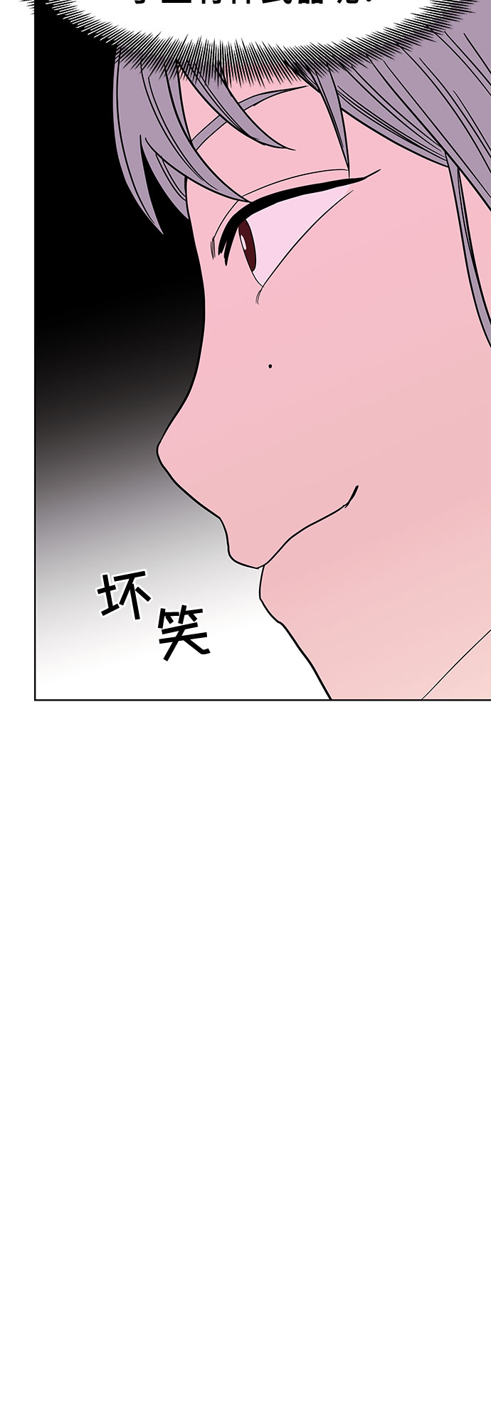 第37话38