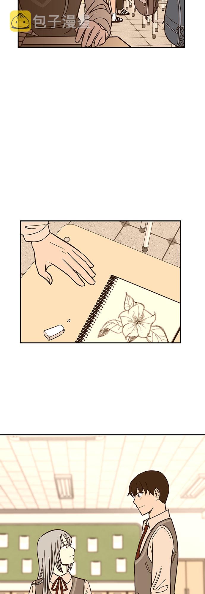 第54话 最终话35