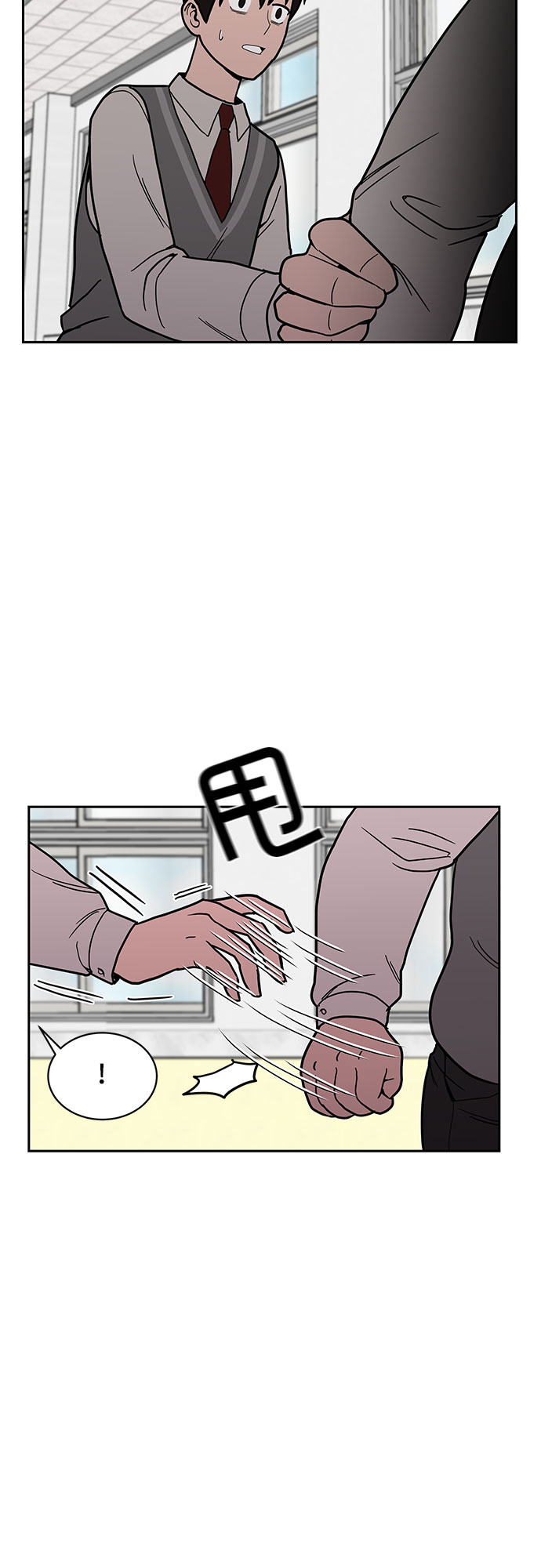 第13话54