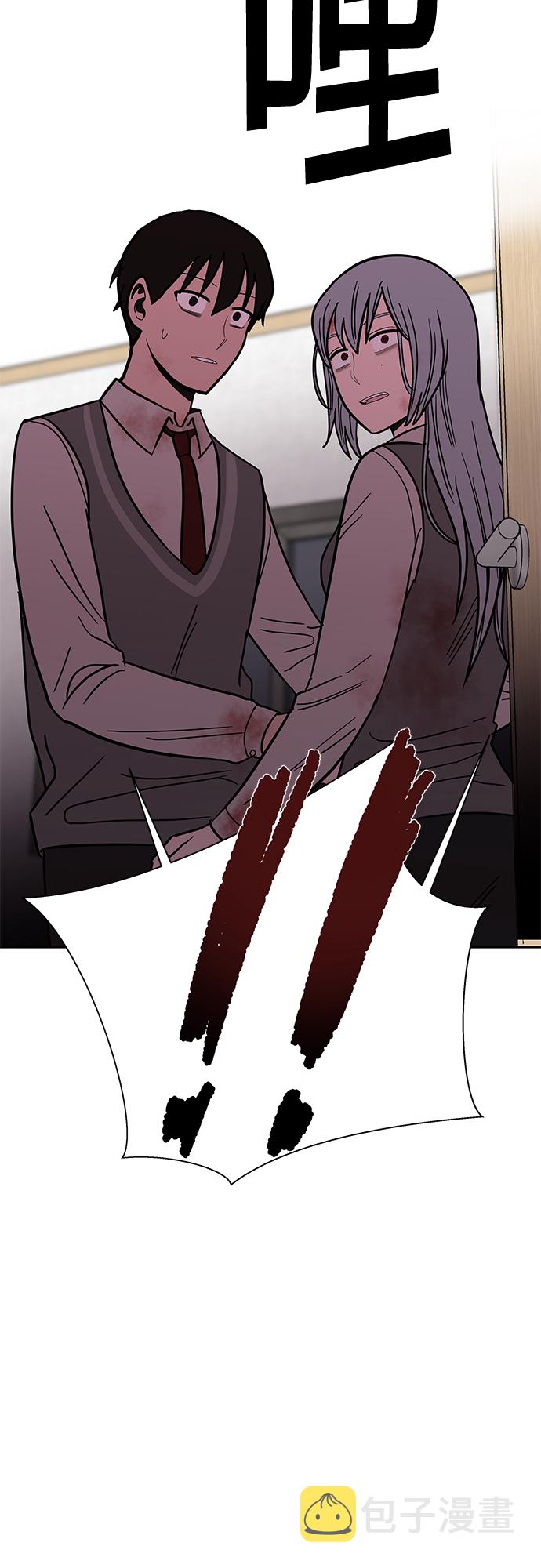 第49话81