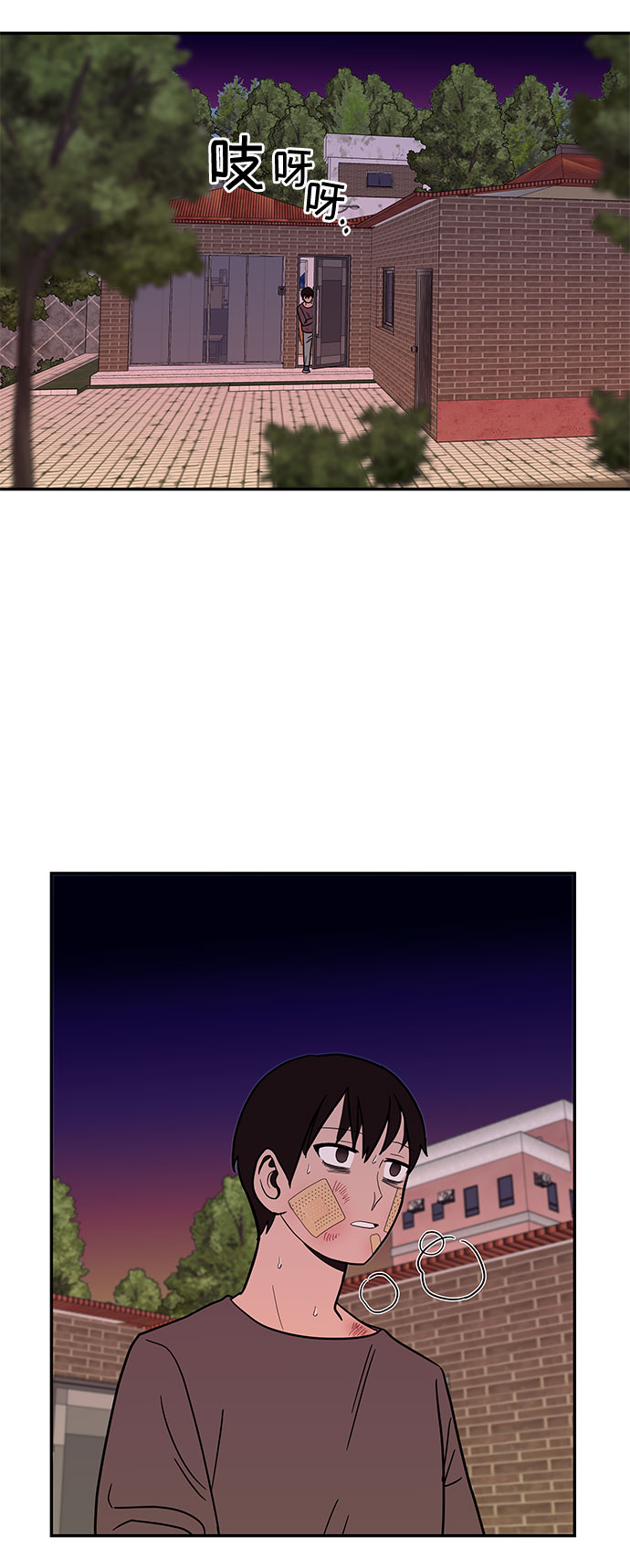 第20话57