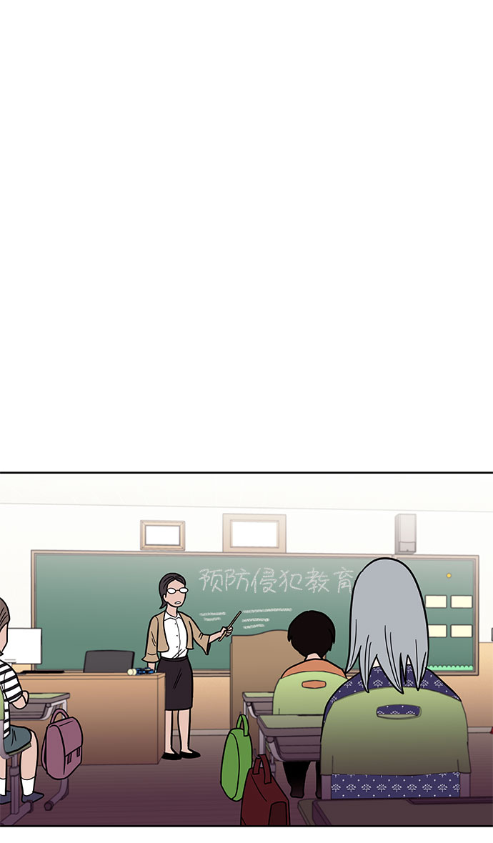 第33话36