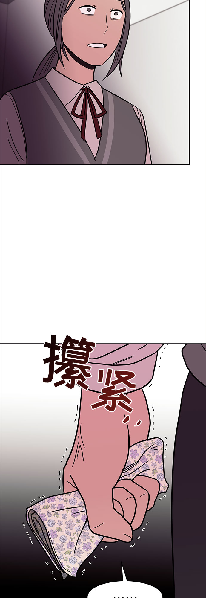 第36话41