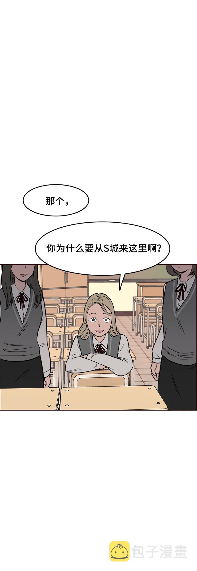 第1话27