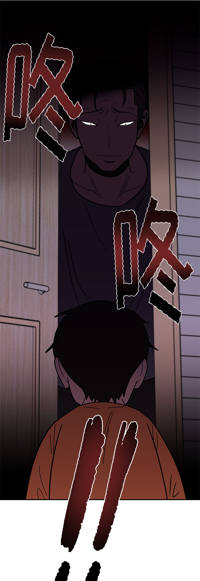 第52话64