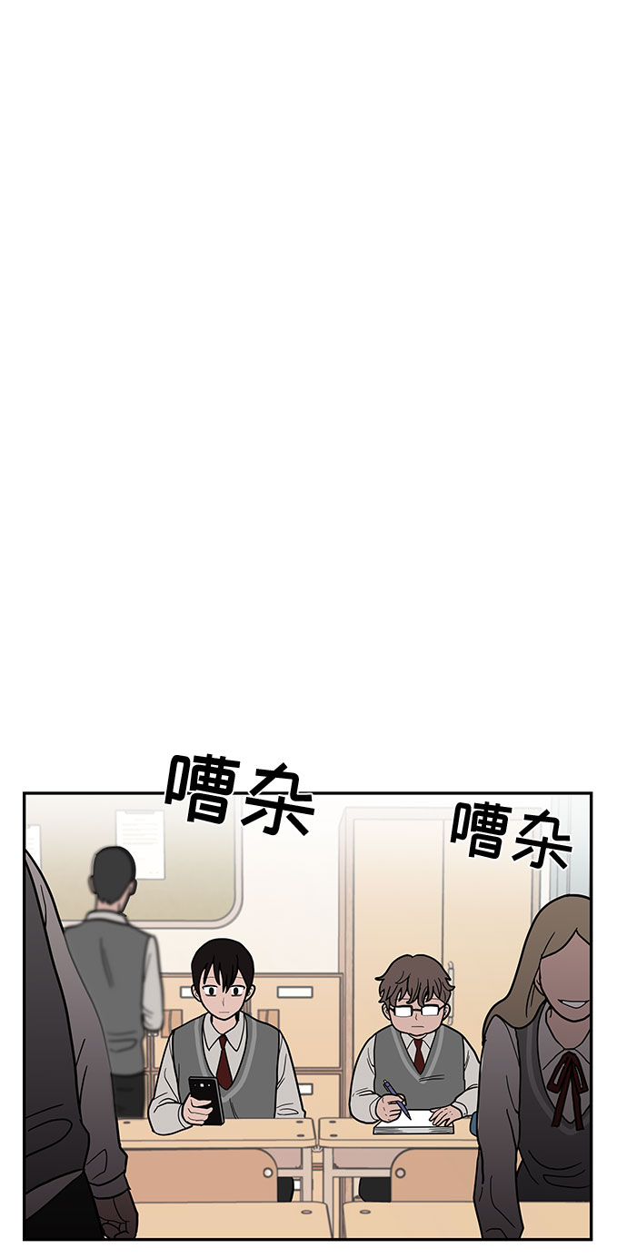 第16话40