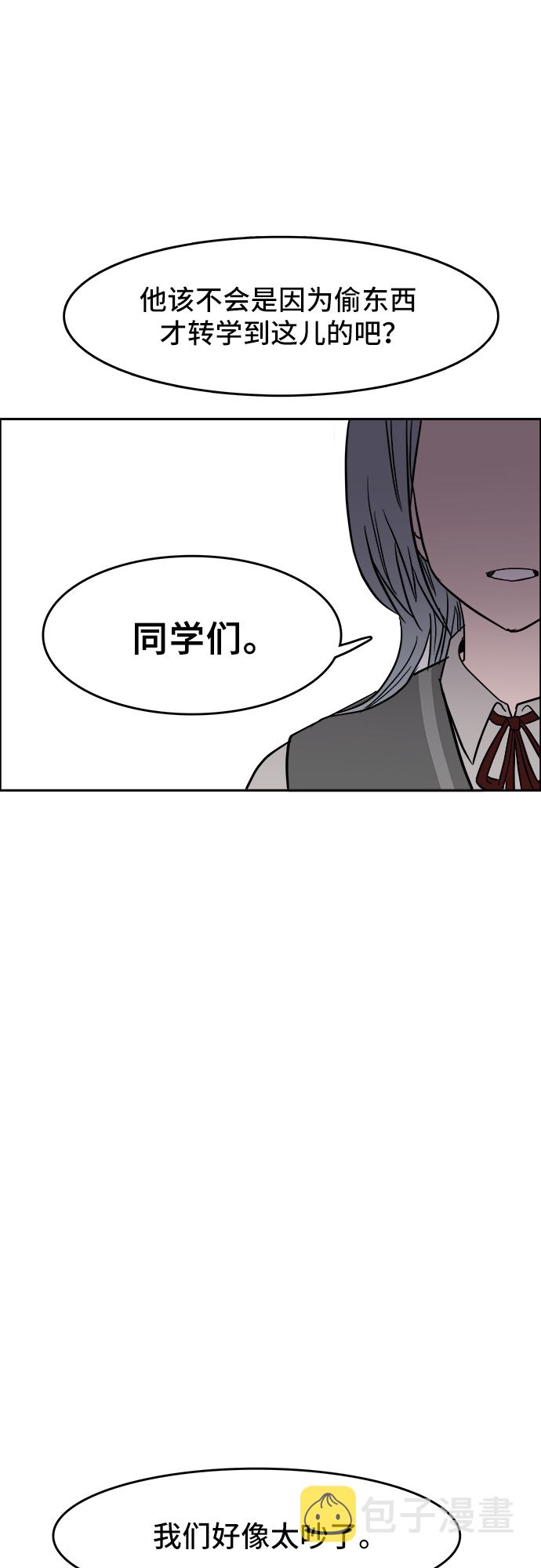 第3话22
