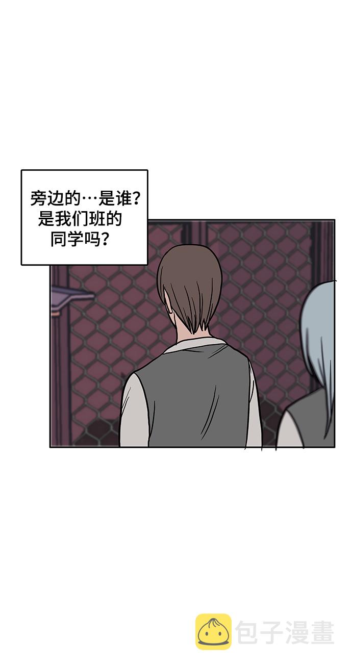 第1话93