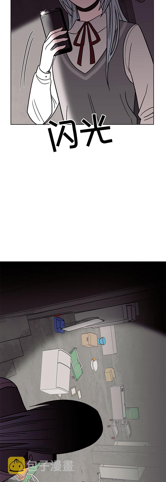 第37话42