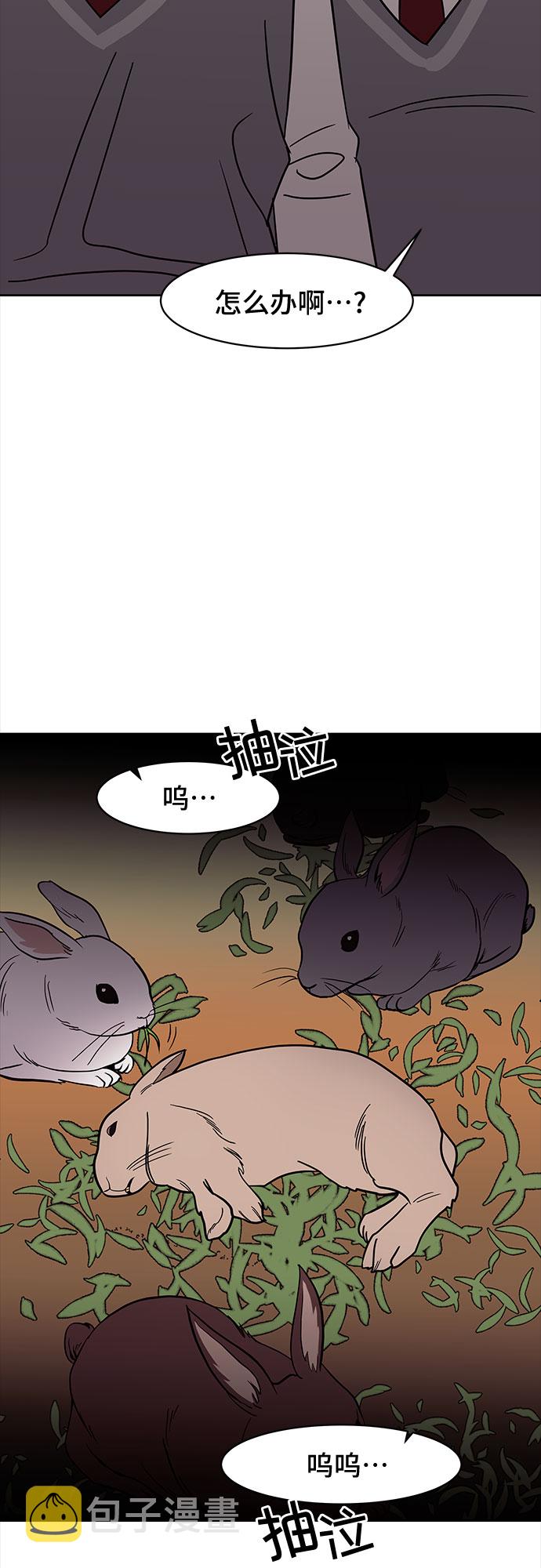 第37话1