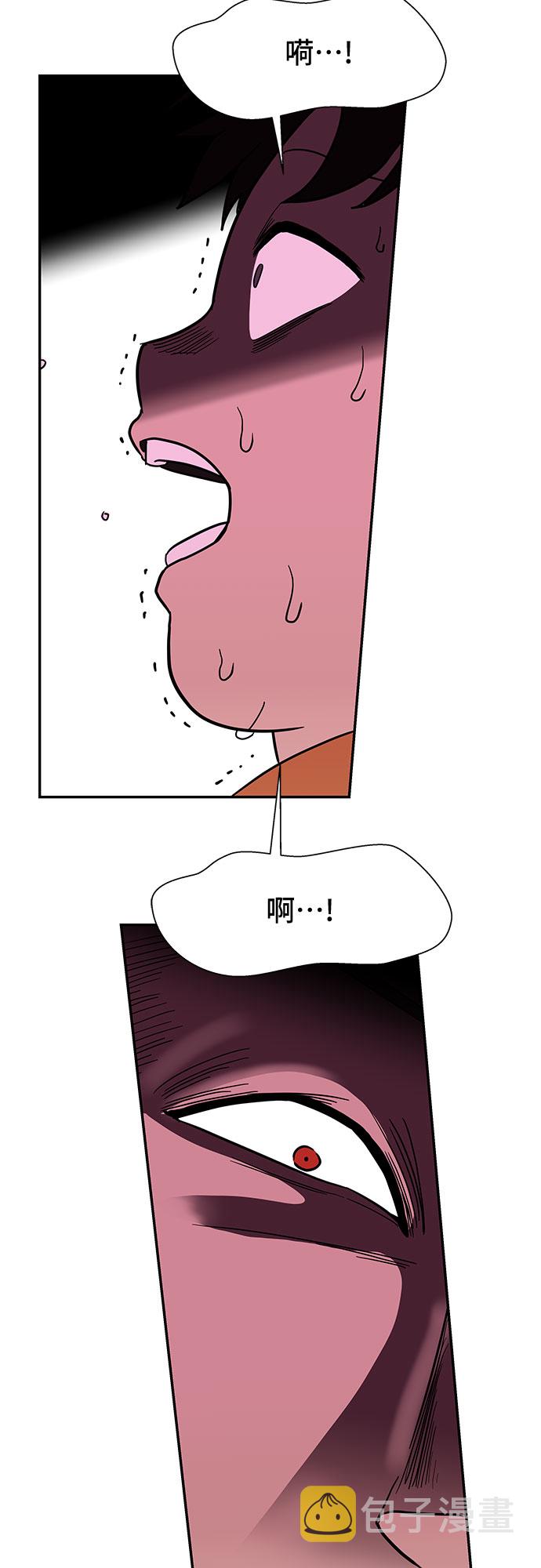 第53话1