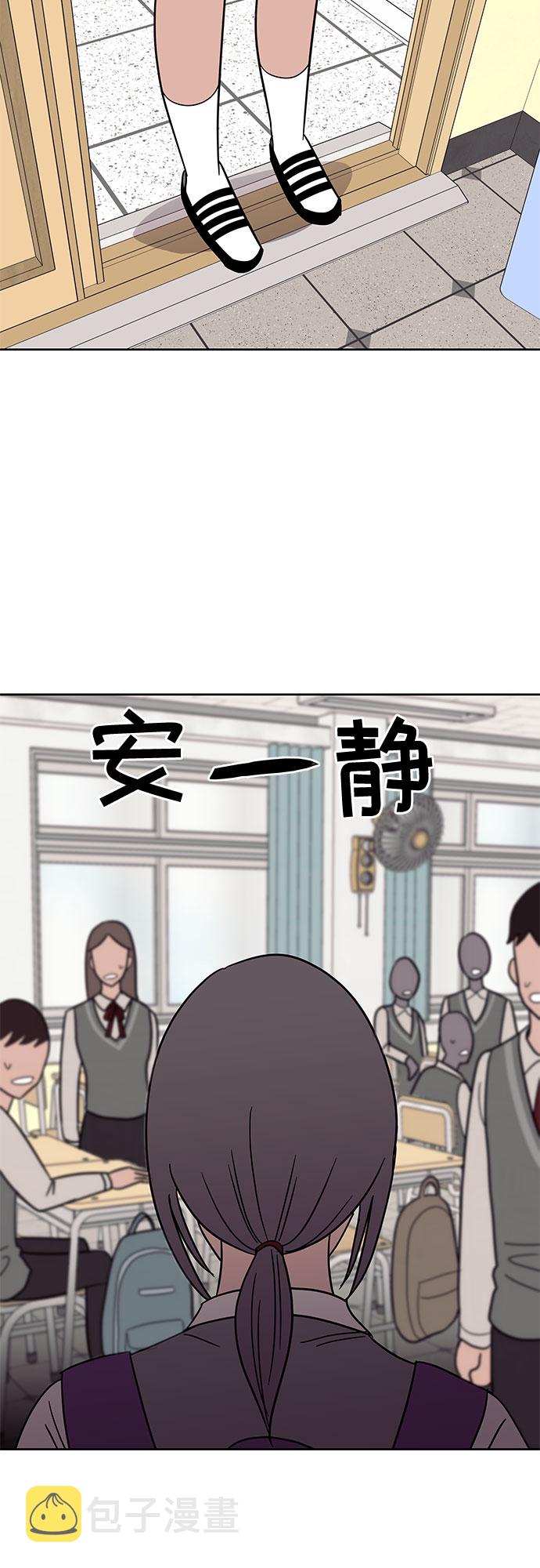 第36话2