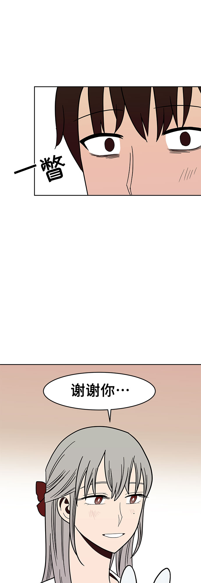 第31话35
