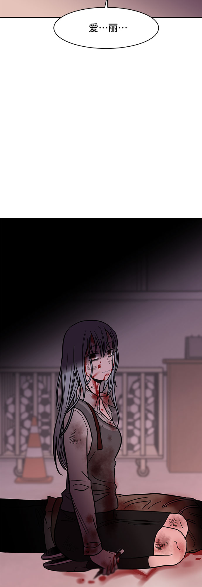 第48话69