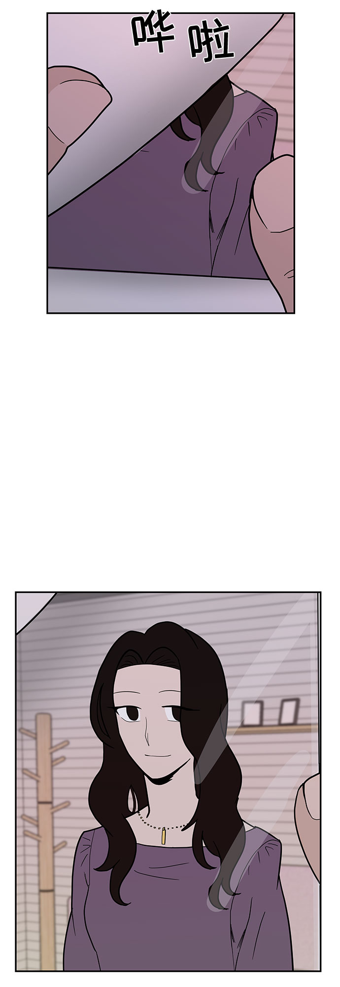 第14话38