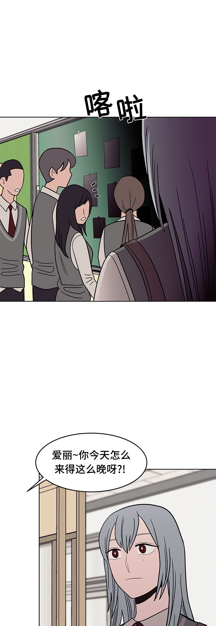 第44话36