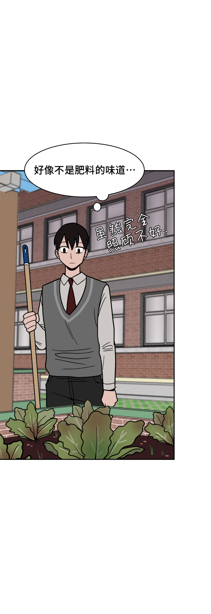 第9话40