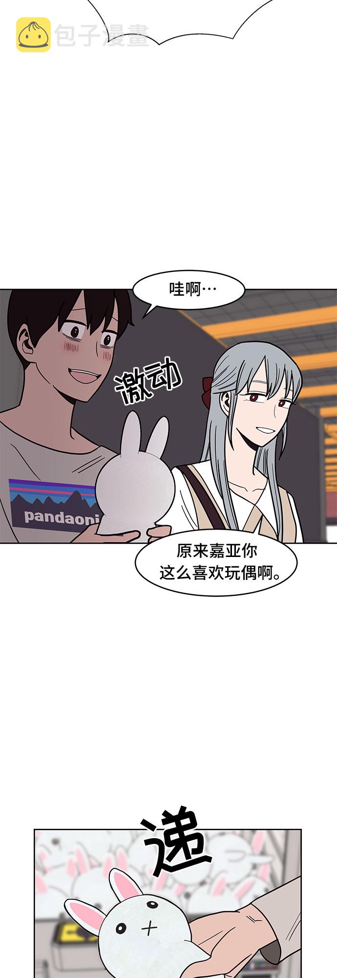 第31话31