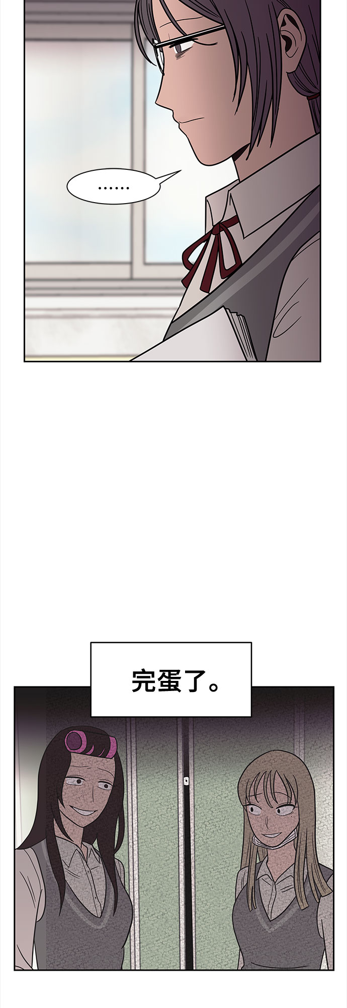 第43话56