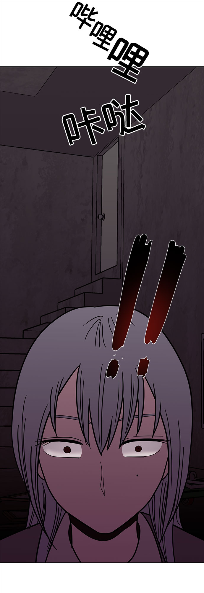 第37话53