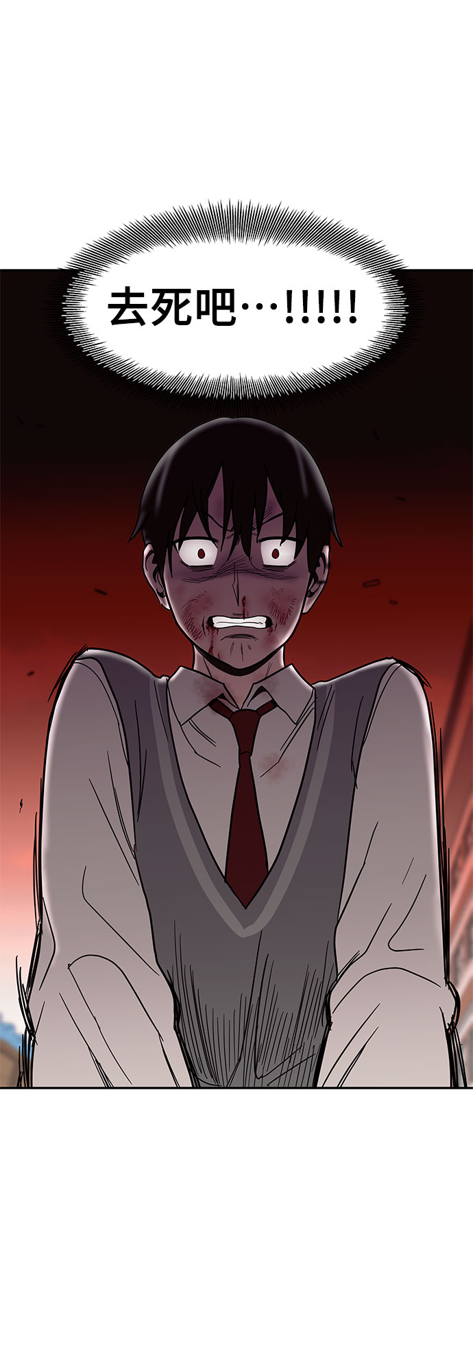 第19话16