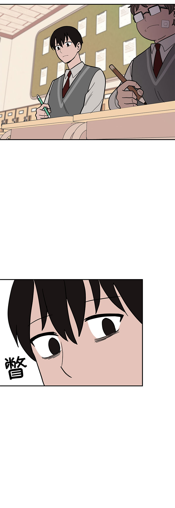 第14话42