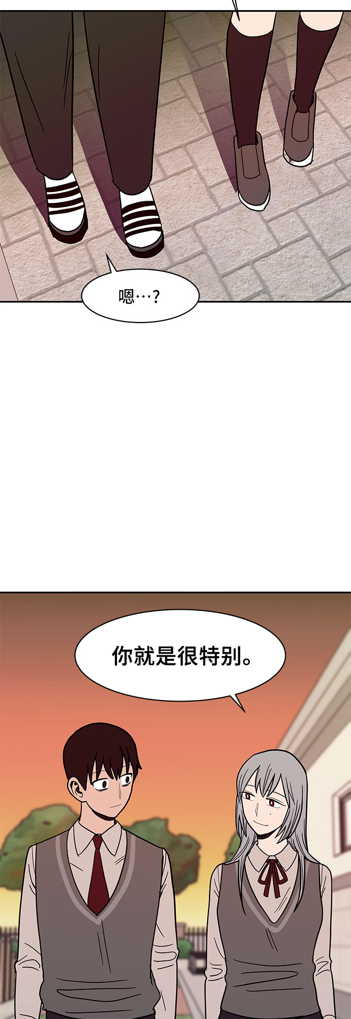 第22话26
