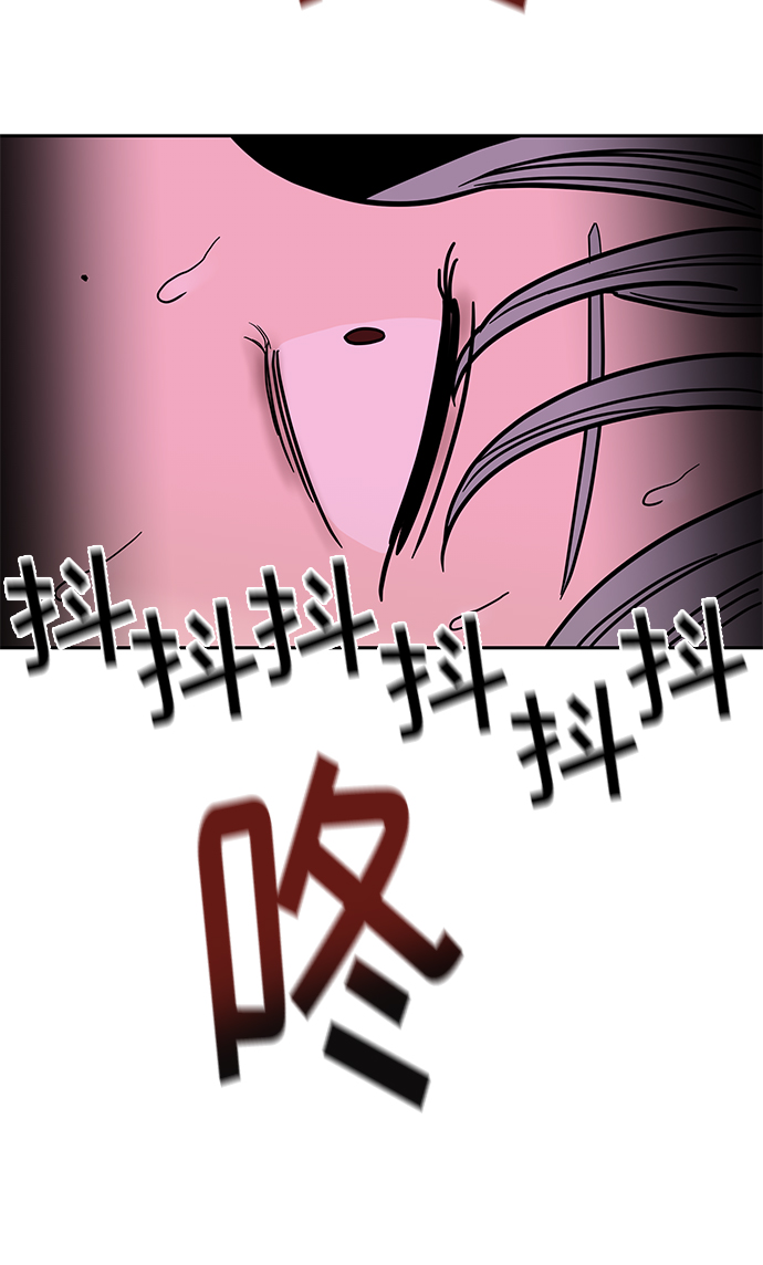 第49话40