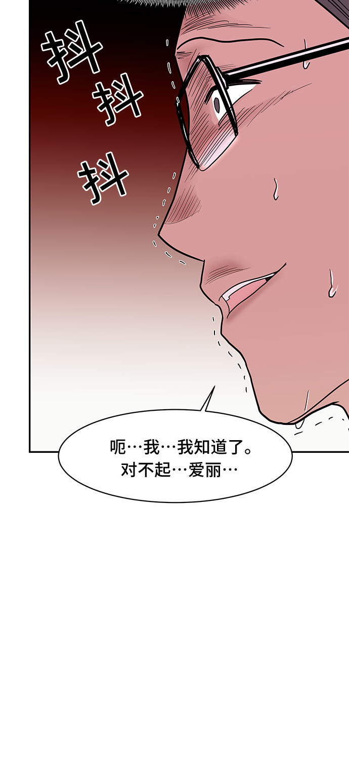 第22话19