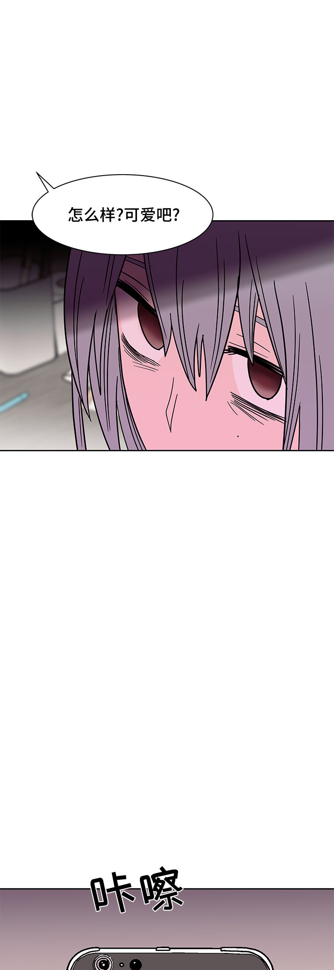 第44话5