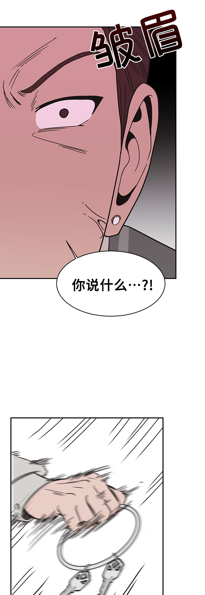 第18话60