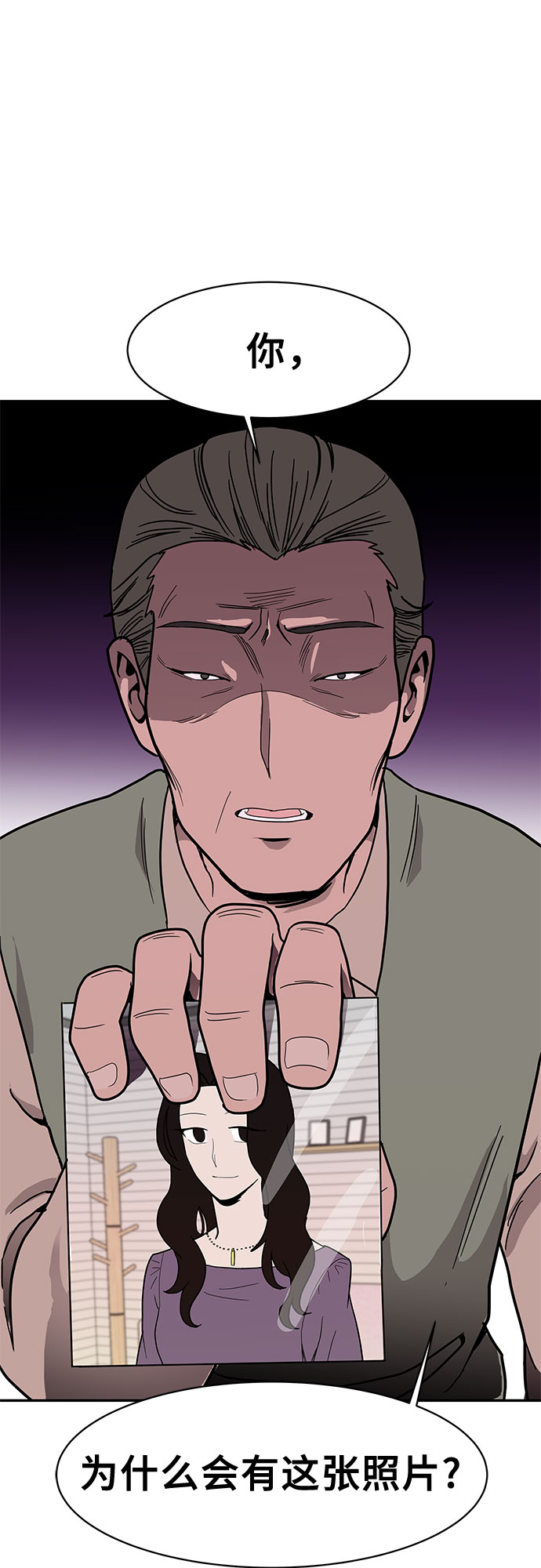 第15话65