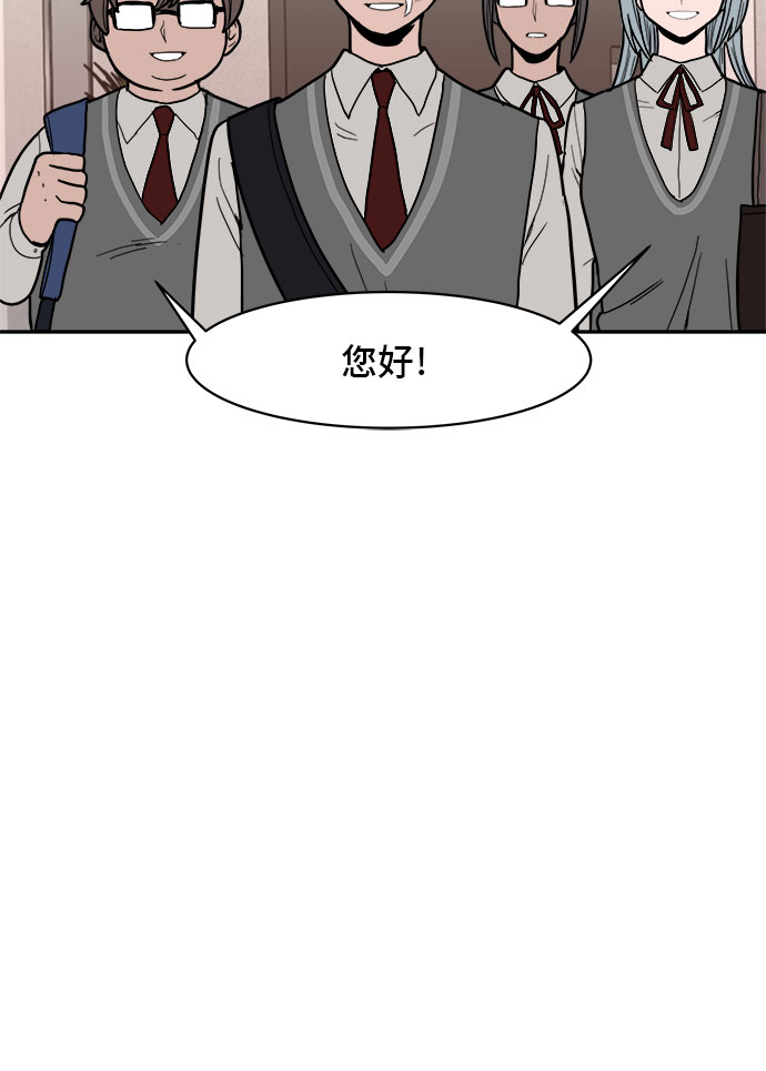 第7话29