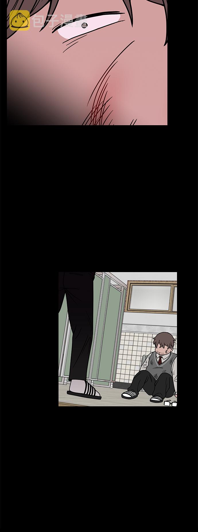 第13话3