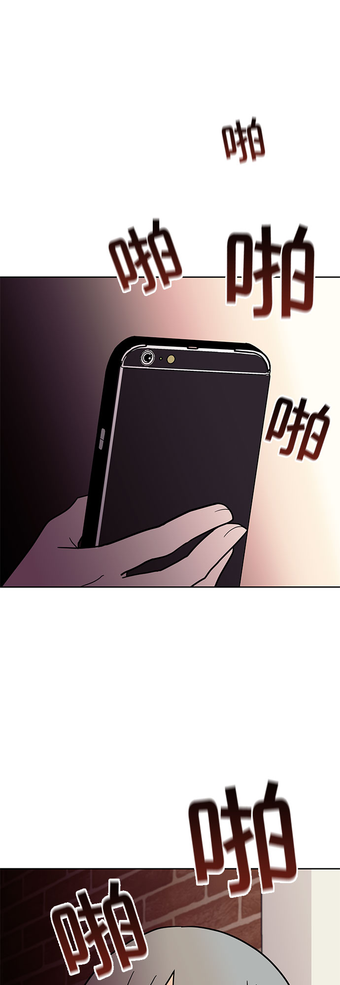 第34话56